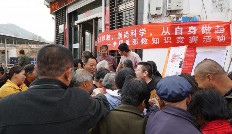 圖片2