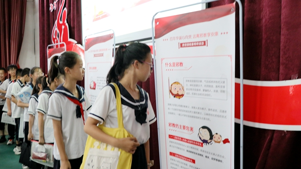 圖片5