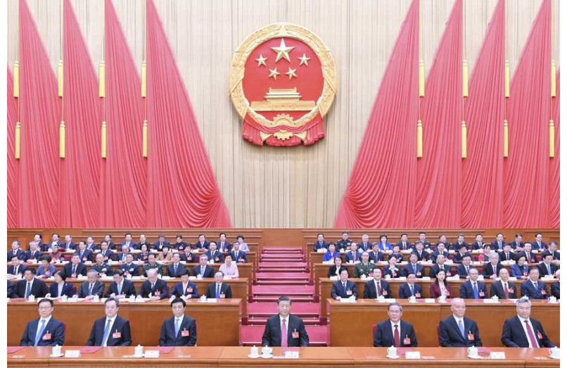 十四屆全國(guó)人大二次會(huì)議閉幕